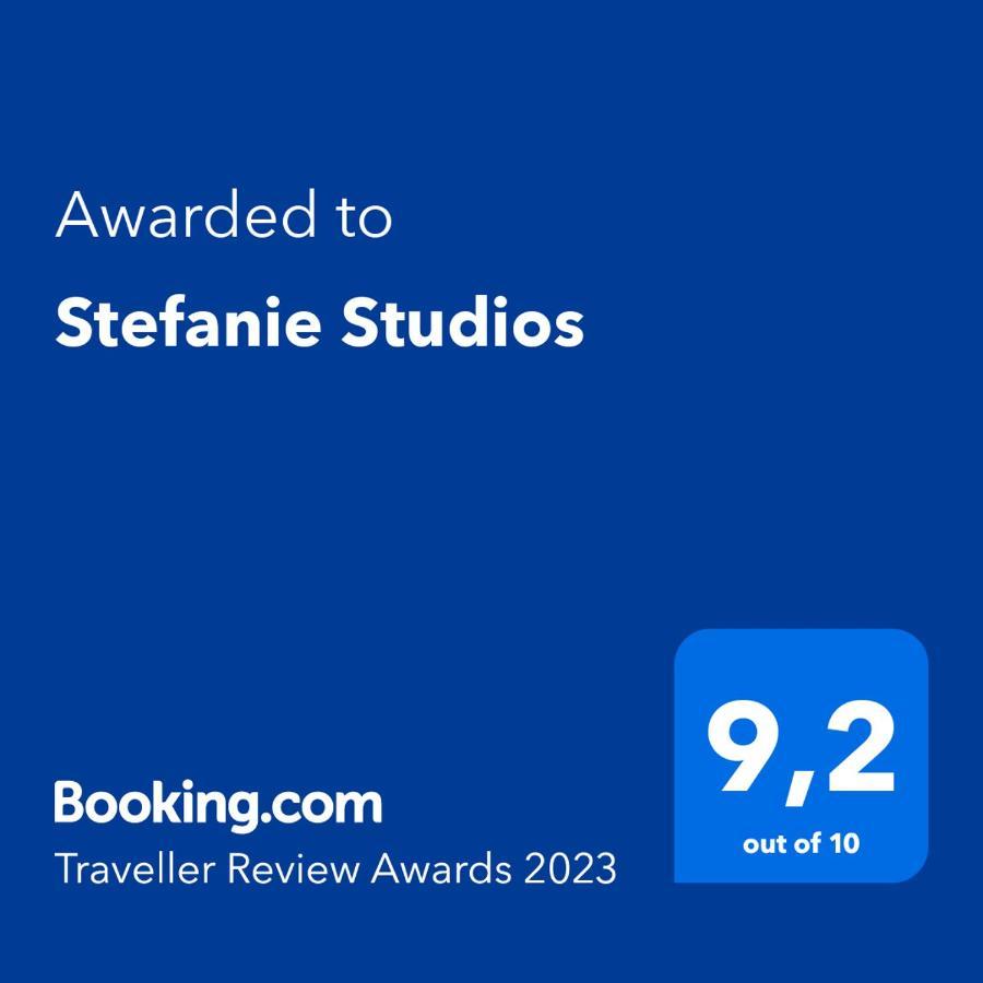 Aegina Stefanie Studios מראה חיצוני תמונה
